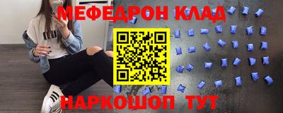МДМА Тара
