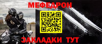 МДМА Тара