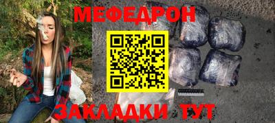мдпв Тверь