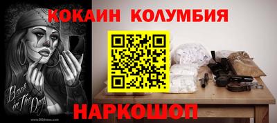 альфа пвп Татарск