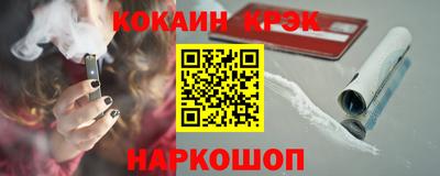 альфа пвп Татарск
