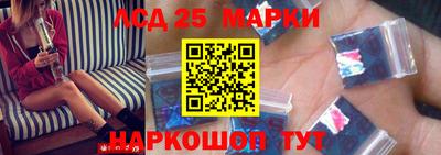 альфа пвп Татарск