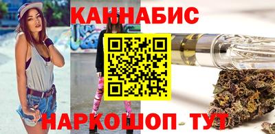 альфа пвп Татарск