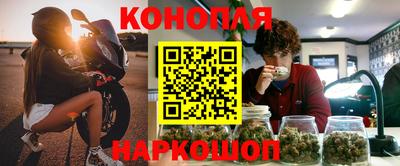 альфа пвп Татарск