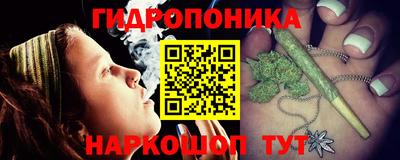 альфа пвп Татарск