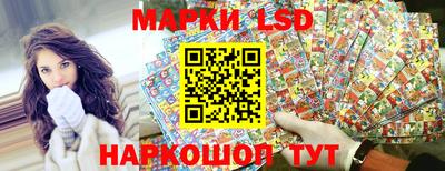 МДМА Тара