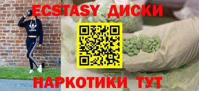 МДМА Тара