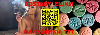 мдпв Тверь
