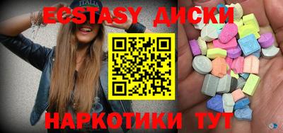 мдпв Тверь