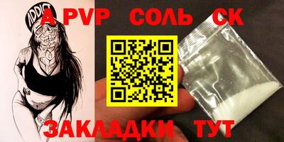 мдпв Тверь