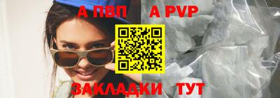 мдпв Тверь