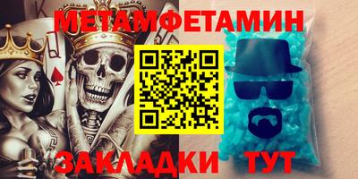 мдпв Тверь