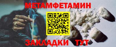 МДМА Тара