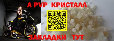 мдпв Тверь