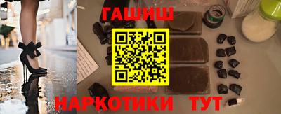 МДМА Тара