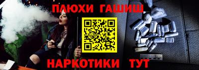 МДМА Тара