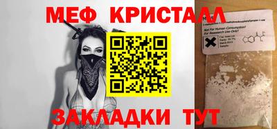 мдпв Тверь