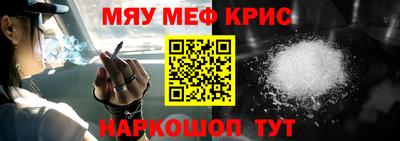МДМА Тара