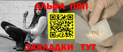 мдпв Тверь